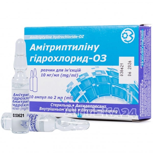 Амитриптилина гидрохлорид раствор по 10 мг/мл в ампулах по 2 мл, 10 шт.