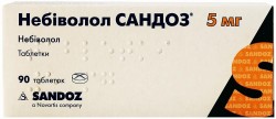 Небиволол Сандоз, 90 таблеток по 5 мг