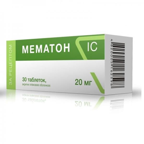 Мематон IC 20 мг N30 таблетки