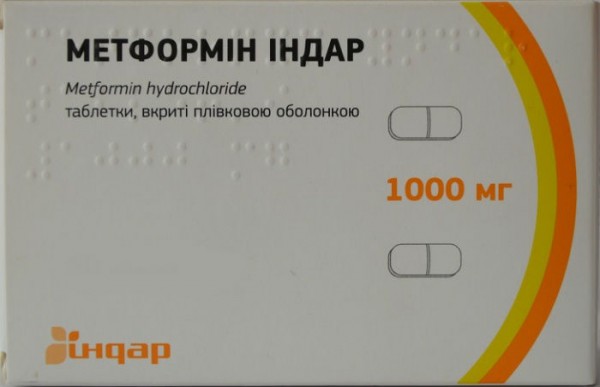 Метформин Индар таблетки по 1000 мг, 30 шт.
