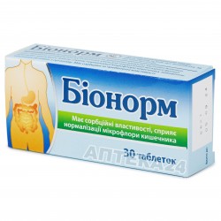 Бионорм таблетки, 30 шт.