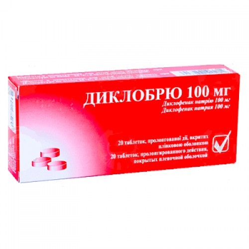 Диклобрю таблетки по 100 мг, 20 шт.