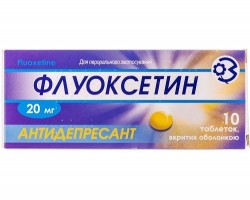 Флуоксетин таблетки по 20 мг, 10 шт.