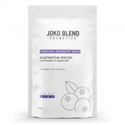 Альгинатная маска с черникой и ацеролой Joko Blend 100 гр