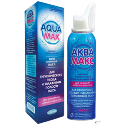 Аквамакс 0.65% 150 мл спрей назальный