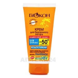 Биокон Сверхвысокая защита крем солнцезащитный для безопасного загара SPF50+, 160 мл 