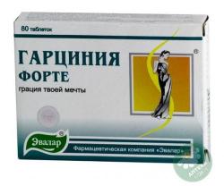 Гарциния-форте 0.23 г №80