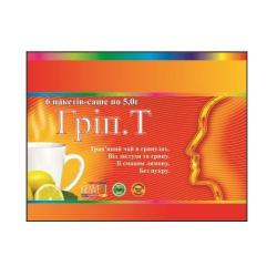 Грипп Т пак.саше 5г №6 лимон