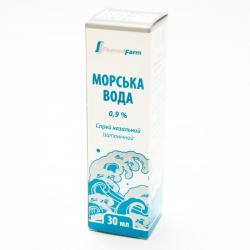 Морская вода 0.9% 30мл спрей назальный с морской солью изотонический