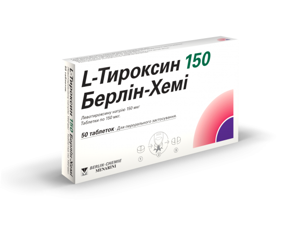 L-Тироксин 150 Берлин-Хеми таблетки №50