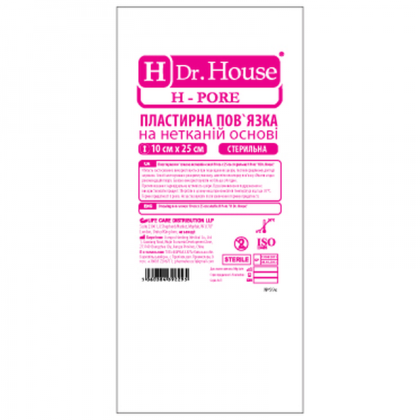Повязка клейкая Dr. House H-Pore, стерильная на нетканой основе 10 см х 20 см, 1 шт.
