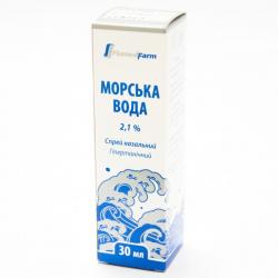Морская вода 2.1% 30мл спрей назальный с морской солью гипертонический