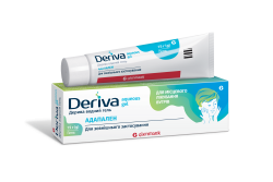 Дерива водный гель для лечения угревой сыпи, 15 г