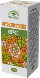 Фитоглистоцид сироп, 100 мл