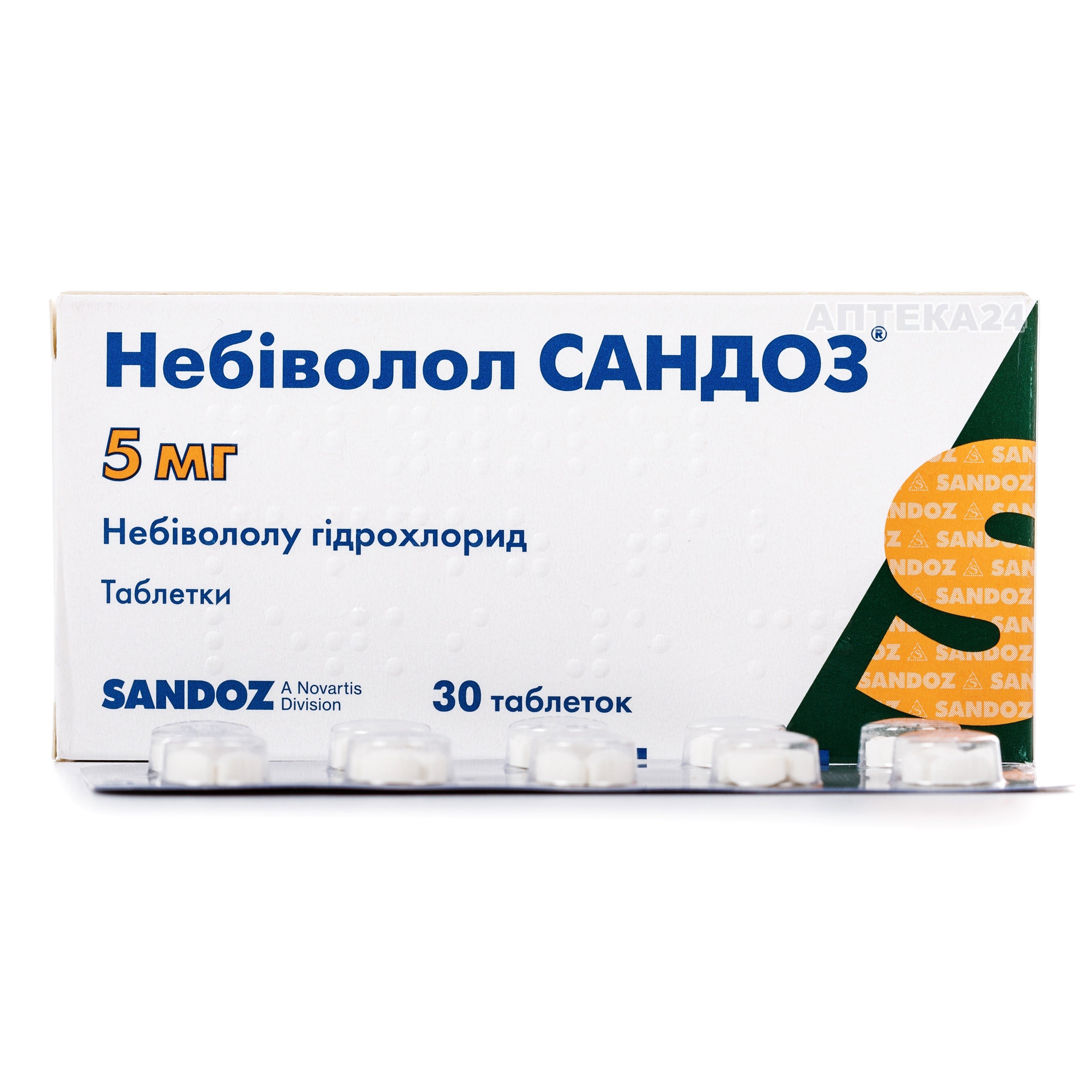 Небіволол Сандоз таблетки по 5 мг, 30 шт.: інструкція, ціна, відгуки .