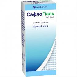 Сафлогиаль капли для глаз, 10 мл