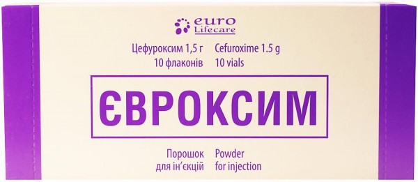 Евроксим порошок для приготовления раствора для инъекций по 1,5 г, 10 шт.