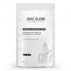 Альгинатная маска с хитозаном и аллантоином Joko Blend 100 гр