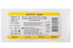 Кетгут стерильный №3 L=1.5 м