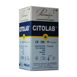 Тест CITOLAB G для определения глюкозы №50