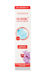 Неонокс цикламен 20 мл гель-бальзам
