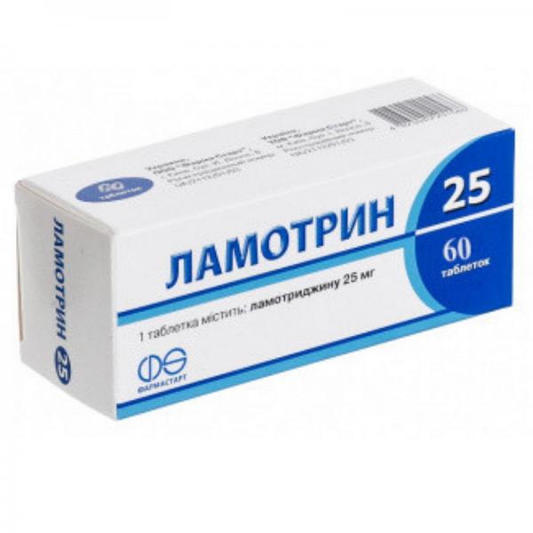 Ламотрин таблетки 25 мг №60