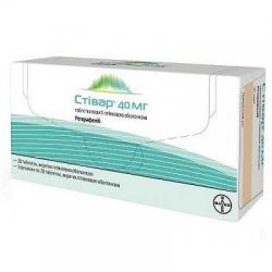 Стивар 40 мг N84 таблетки