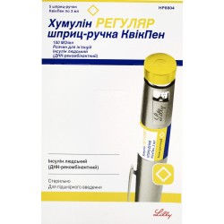 Хумулин Регуляр раствор для инъекций по 3 мл в стеклянных картриджах в шприц-ручках КвикПен, 100 МЕ/мл, 5 шт.