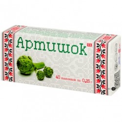 Артишок таблетки по 0,25 г, 40 шт.