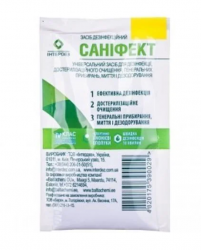 Санифект дезинфекционное средство в саше, 23 мл