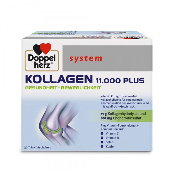 Доппельгерц System Колаген 11000 плюс раствор во флаконах по 25 мл, 30 шт.