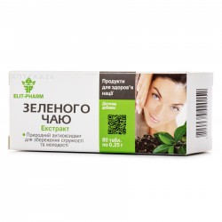 Экстракт зеленого чая таблетки для снижения веса по 0,25 г, 80 шт.