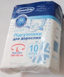 Белоснежка N10 подгузники универсальные дышащие