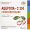 Ацерола-С 250 з біофлавоноїдами капсули, 30 шт.