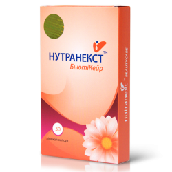 Нутранекст БьютиКейр капсулы, 30 шт.