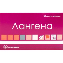 Лангена капсулы твердые мягкого тонизирующего действия, 30 шт.