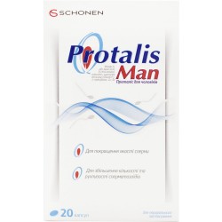 Проталис для мужчин капсулы, 20 шт.