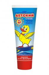 "Детский" с высокой степенью защиты (SPF-40) 75 г крем