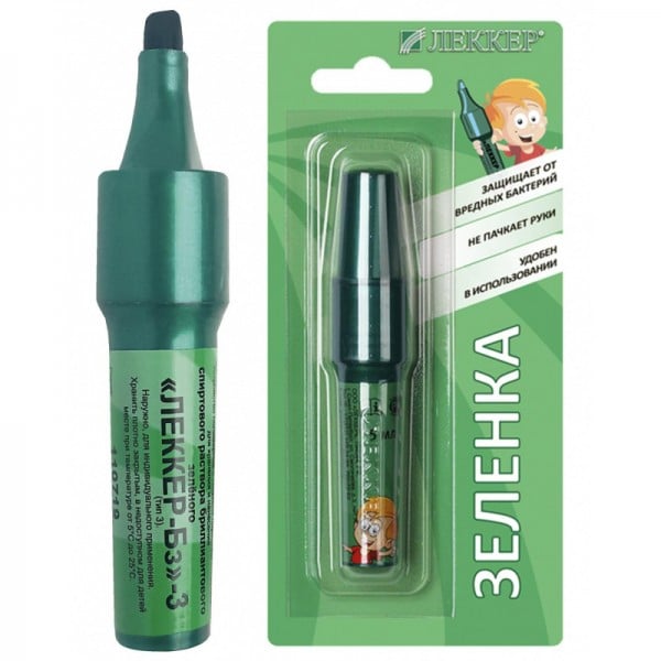 Бриллиантово-зеленый (зеленка) карандаш 1%, 5 мл