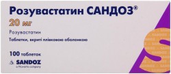 Розувастатин Сандоз таблетки по 20 мг, 100 шт.
