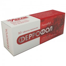 Феррофол таблетки жевательные, 30 шт.