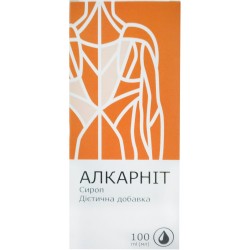 Алкарнит сироп, 100 мл
