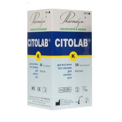 Тест CITOLAB K для определения уровня кетонов (ацетона) в моче №50