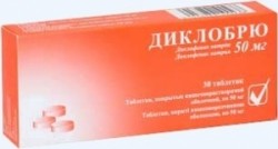 Диклобрю таблетки по 50 мг, 30 шт.