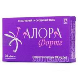 Алора Форте таблетки диетическая добавка №30