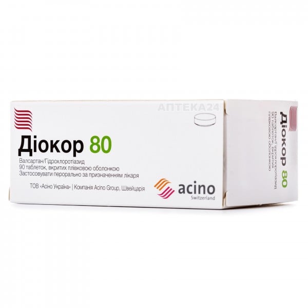 Диокор таблетки при артериальной гипертензии 80 мг №90