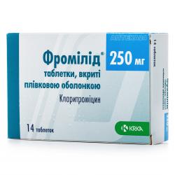 Фромилид таблетки противомикробные по 250 мг, 14 шт.