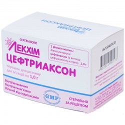Цефтриаксон порошок для инъекций по 1 г в ампуле, 50 шт.