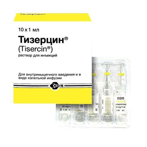 Тизерцин розчин для ін'єкцій 25 мг 1 мл №10: інструкція, ціна, відгуки .