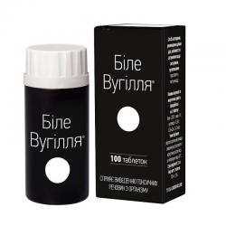 Уголь белый N100 таблетки